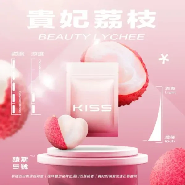 KISS 凱斯 5 號煙彈： 22 款潮流口味 | 通用一代主機 | 3 顆裝 | 買15顆送主機